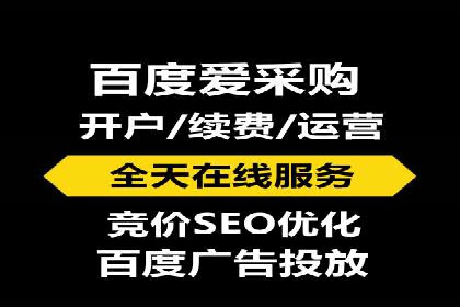 SEM主管经验谈：案例解读与优化技巧